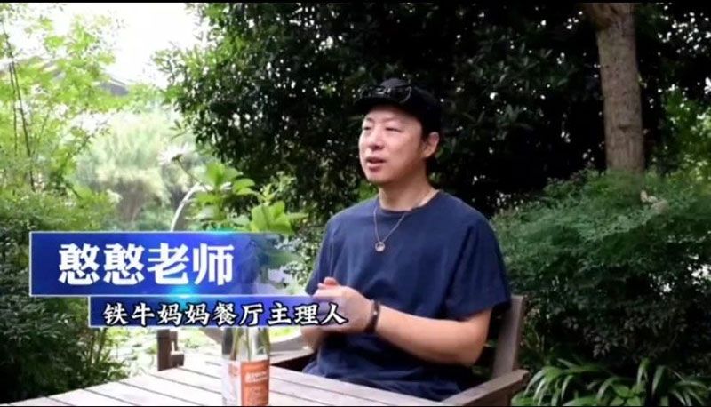 520健康植保日——擁抱綠色農業，我們在行動