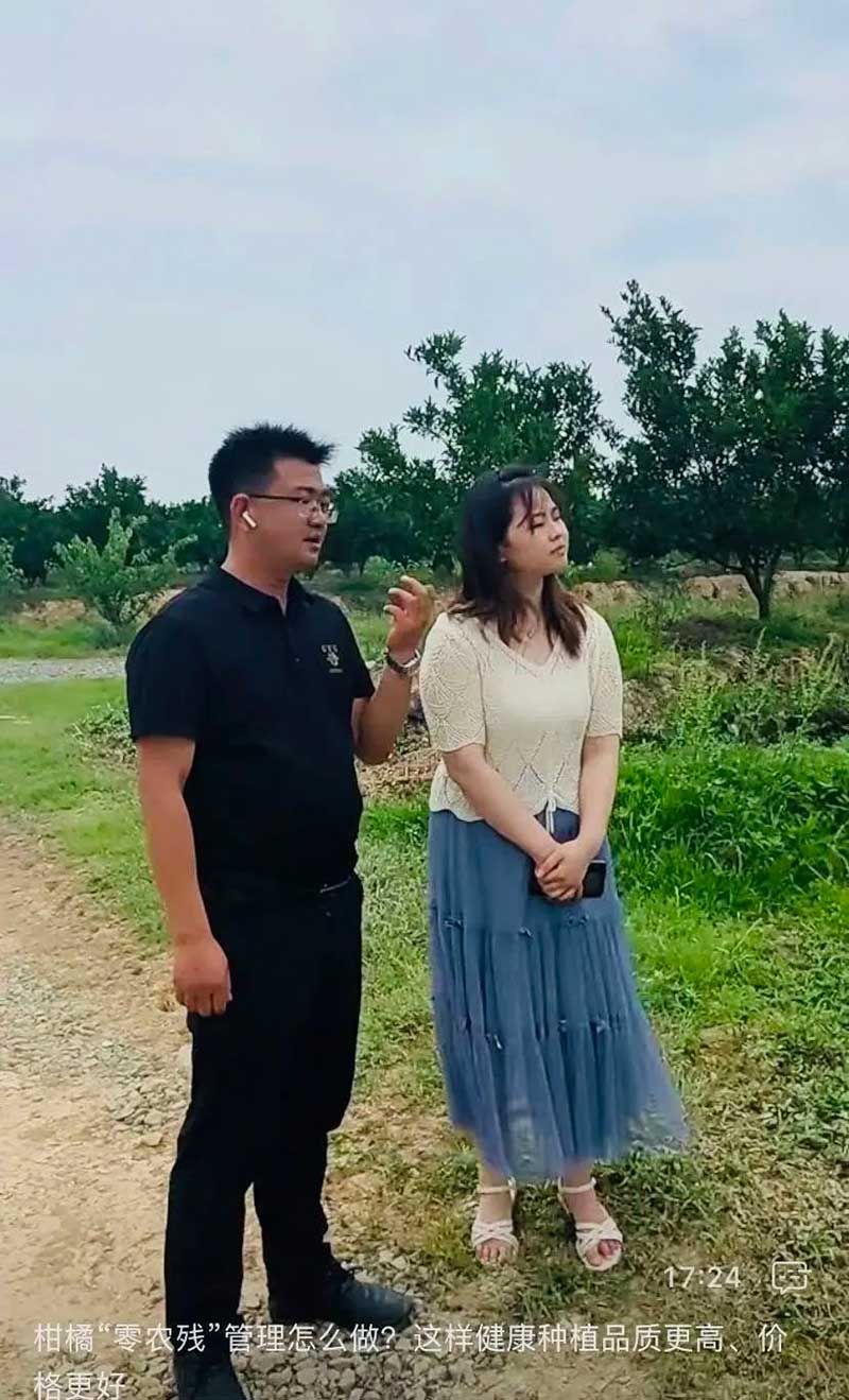 520健康植保日——擁抱綠色農業，我們在行動