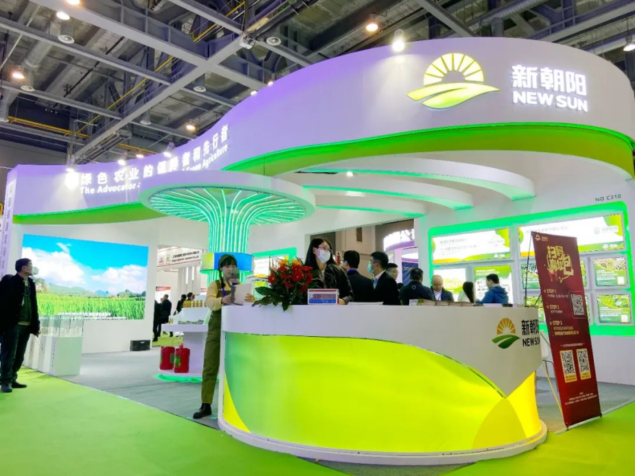 新朝陽:核心技術(shù)屢獲國內(nèi)外發(fā)明專利授權(quán) 榮登農(nóng)業(yè)產(chǎn)業(yè)化國家重點龍頭企業(yè)名單