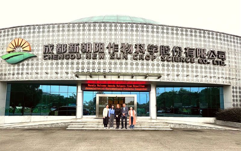巴西國家植物保護產品協會專家訪問新朝陽，共探生物農業合作新機遇