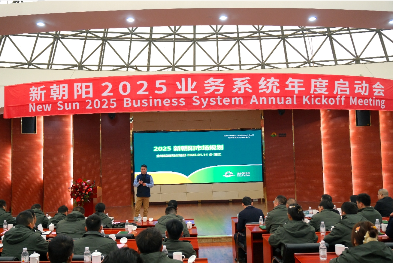 全球戰略與市場副總裁、中國區商務運營副總裁  李亞東