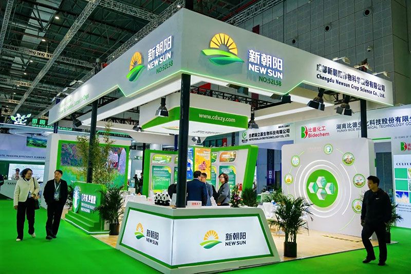 CAC 2025 | 新朝陽(yáng)生物制劑,拓展全球合作新篇章