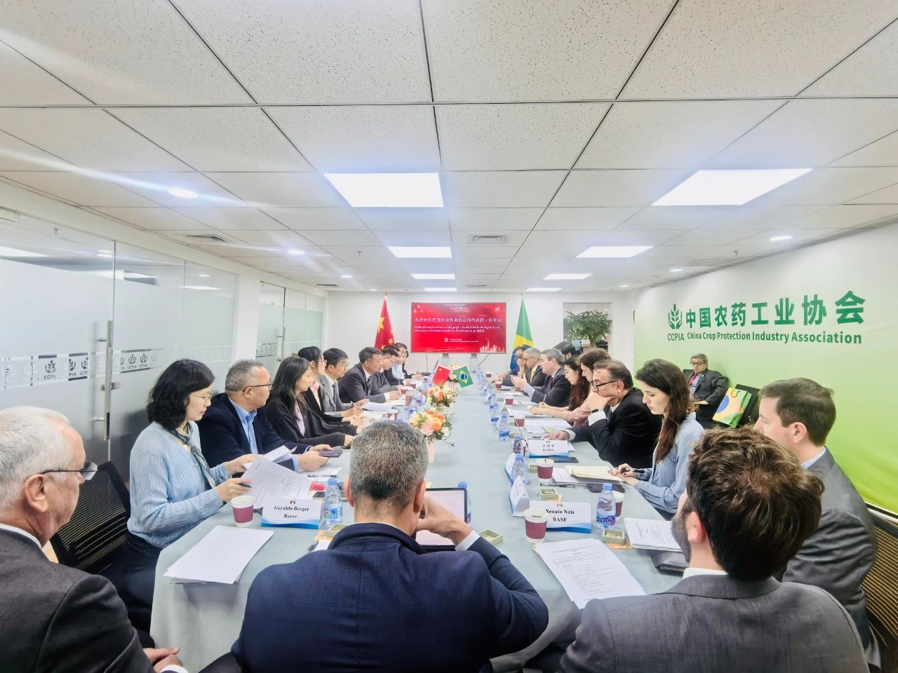 巴西農(nóng)業(yè)部代表團(tuán)到訪中國農(nóng)藥工業(yè)協(xié)會,新朝陽共話中巴農(nóng)業(yè)生物技術(shù)合作新機(jī)遇